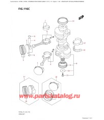 116C - Коленвал (Df325A, Df300B, Df300Bmd)