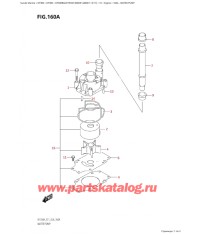 160A - Водяной насос