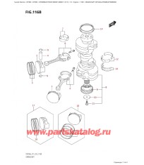 116B - Коленвал (Df325A, Df300B, Df300Bmd)