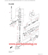 220B - Трансмиссия (023)