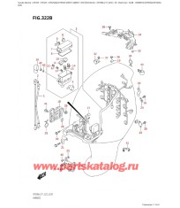 322B - Жгут проводов ( (Df350A, Df325A) : 022)