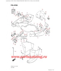 410A - Боковая крышка