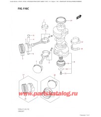 116C - Коленвал (Df325A, Df300B, Df300Bmd)