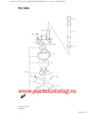 160A - Водяной насос
