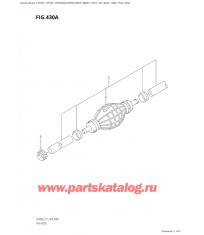 430A - Топливный шланг