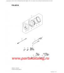 601A - Опции: multi Function Gauge (1) (E11, E01)