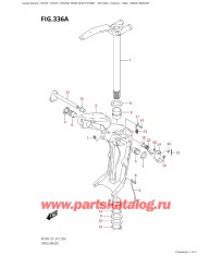 336A - Поворотный кронштейн
