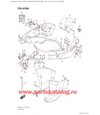 410A - Боковая крышка