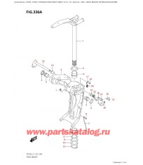 336A - Поворотный кронштейн (Df350A, Df325A, Df300B)
