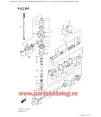 220A - Трансмиссия (E01, E11, E40)