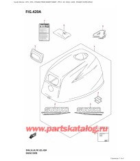 420A - Крышка двигателя (капот) (Df4A)