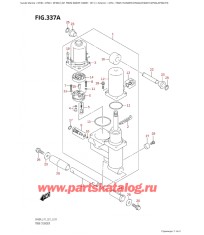 337A - Цилиндр трима (Df40A, Df40Ath, Df50A, Df50Ath)