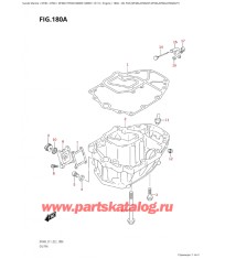 180A - Масляный поддон (Df40A, Df40Ast, Df50A, Df60A, Df40Asvt)