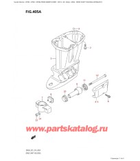 405A - Корпус вала передачи (Df40A: e01)