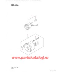 460A - Прибор (Df40A: e01)