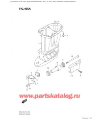 405A - Корпус вала передачи (Df40A: e01)