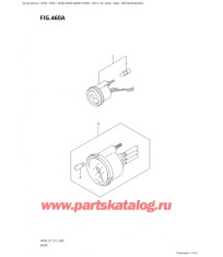460A - Прибор (Df40A: e01)
