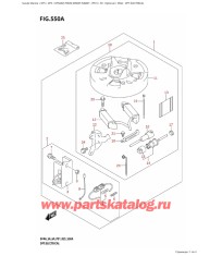 550A - Опции: электрика