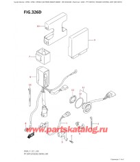 326D - Переключатель гидроподъёма / Блок управления двигателем (See Note)