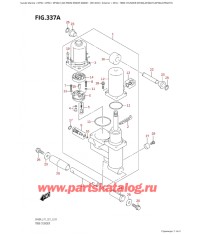 337A - Цилиндр трима (Df40A, Df40Ath, Df50A, Df50Ath)