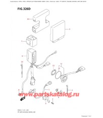 326D - Переключатель гидроподъёма / Блок управления двигателем (See Note)