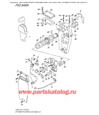 545A - Дистанционное управление в сборе, одинарное (2)