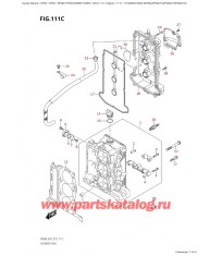 111C - Головка блока цилиндра (Df50A, Df50Ath, Df50Avt, Df50Avth)