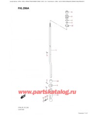 206A - Тяга сцепления (Df40A: e01, Df40Ast: e34, Df50A: e01)