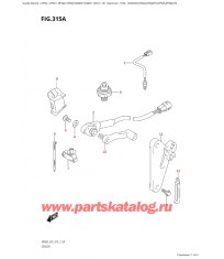 315A - Датчик (Df40A, Df40Ath, Df50A, Df50Ath)
