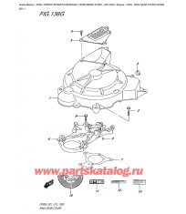 136G - Крышка механизма маховика (Df60A E01)