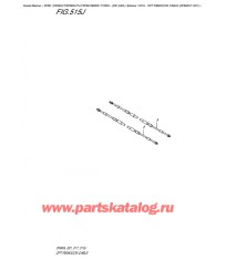 515J - Опции: трос дистанционного управления (Df60Avt E01)