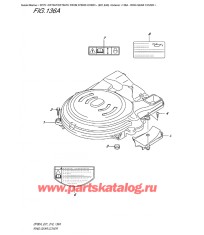 136A - Крышка механизма маховика