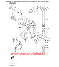 336A - Поворотный кронштейн (Df70A E01)