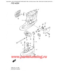 405A - Корпус вала передачи (Df70A E01)