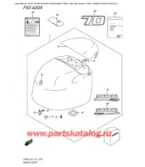 420A - Крышка двигателя (капот) (Df70A E01)
