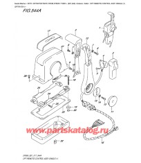 544A - Дистанционное управление в сборе, одинарное (1) (Df70A E01)