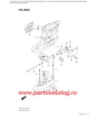 405A - Корпус вала передачи (Df70A, (Df70Ath, Df90Ath) : E40,