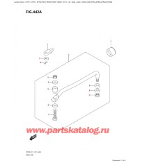 442A - Переключающая тяга (Df70A, Df80A, Df90A, Df100B)