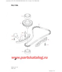 119A - Распределяющая цепь