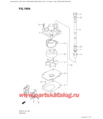 160A - Водяной насос (Df70A: e01)