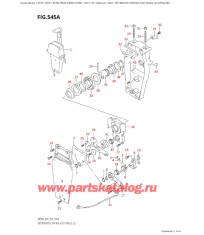 545A - Дистанционное управление в сборе, одинарное (2) (Df70A: e01)
