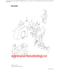 544A - Дистанционное управление в сборе, одинарное (1) (Df70A, Df80A,