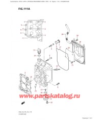 111A - Головка блока цилиндра