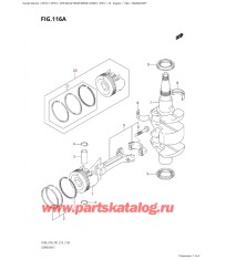 116A - Коленвал
