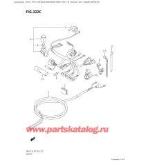 322C - Жгут проводов (Df9.9A: p01)