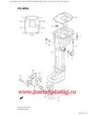 405A - Корпус вала передачи
