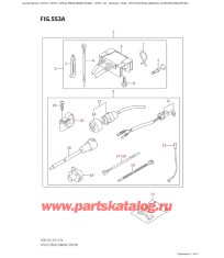 553A - Опции: электрика (ручной Стартер) (Df8A, Df9.9A)