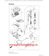561A - Опции: электростартер (ручной Стартер) (Df8A, Df9.9A)