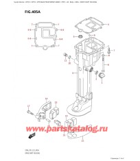 405A - Корпус вала передачи