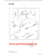 553B - Опции: электрика (ручной Стартер) ( (Df8A, Df9.9A) : 023)